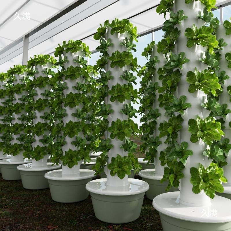 Sistema modulare idroponico a  - Urban Farming Hydroponic System recensione e prezzo